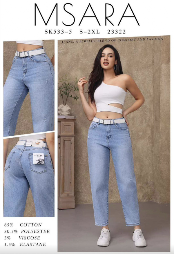 Spodnie damskie jeans Roz S-2XL, 1 Kolor .Paczka 10 szt